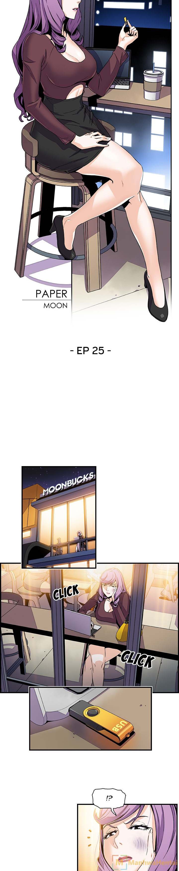 Our Complications - Chapter 25 10