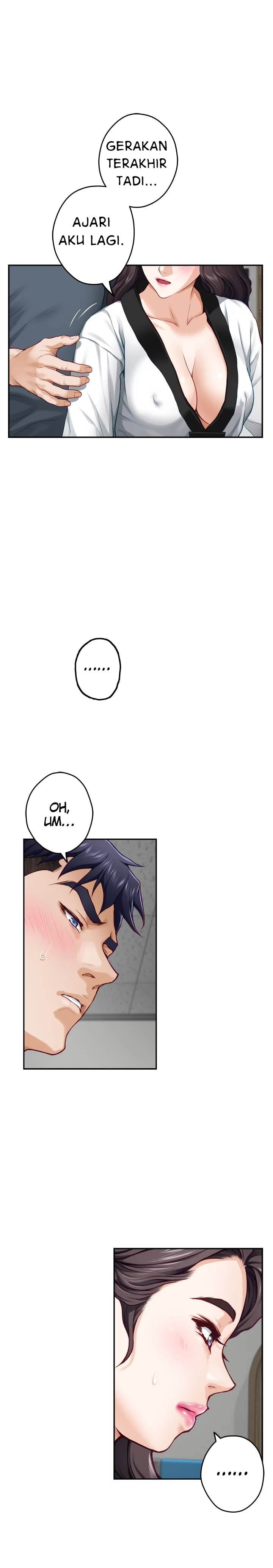 Noona’s Friend - Chapter 25 25 Noona’s Friend - Chapter 25 25