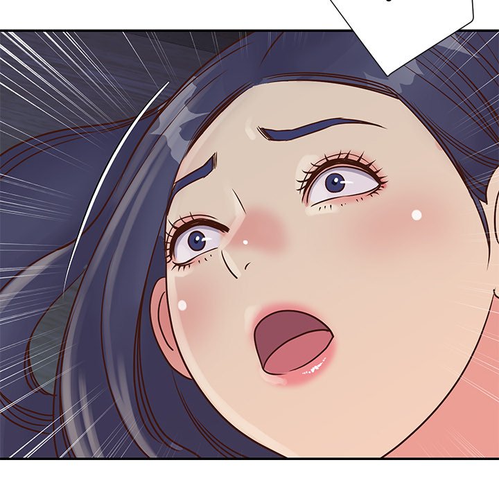 Not One, But Two - Chapter 25 45 Not One, But Two - Chapter 25 45