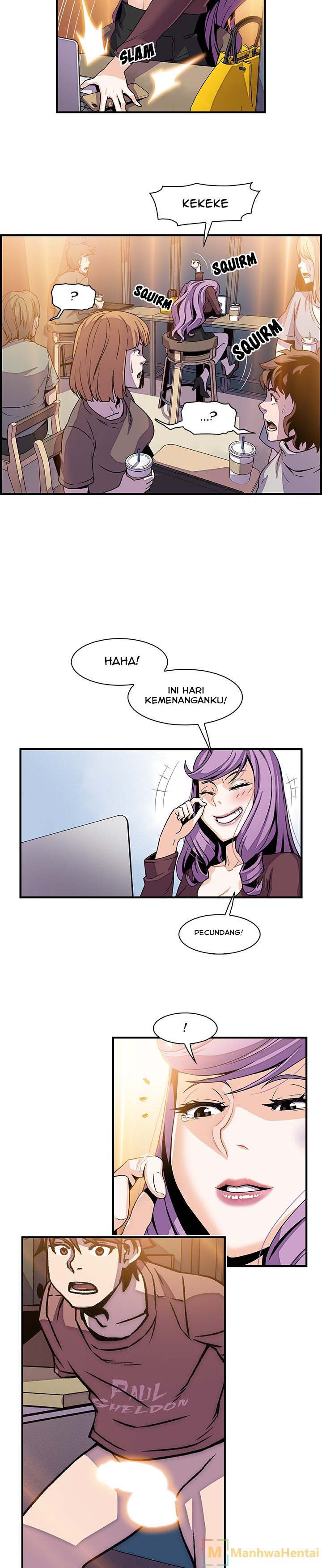 Our Complications - Chapter 25 20