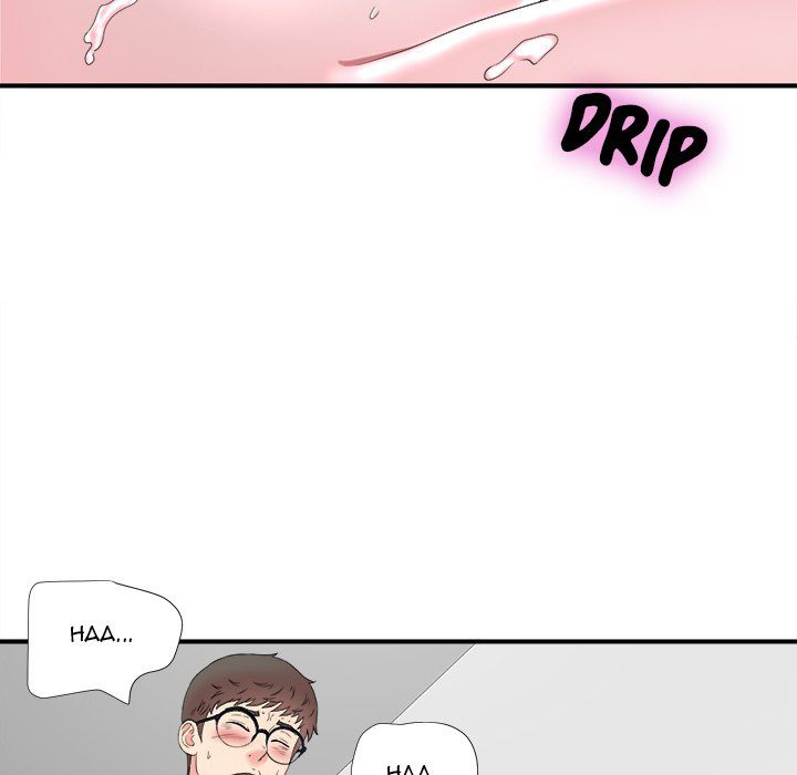 Rookie guy - Chapter 25 43