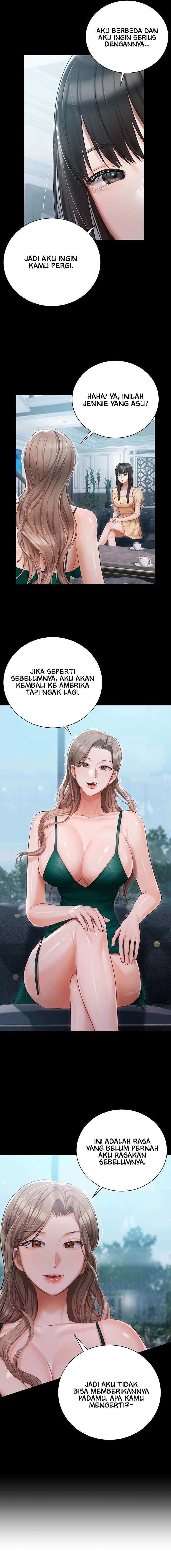 Hyeonjung&#8217;s Residence - Chapter 25 12