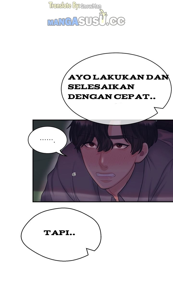 Public Bathhouse - Chapter 25 5