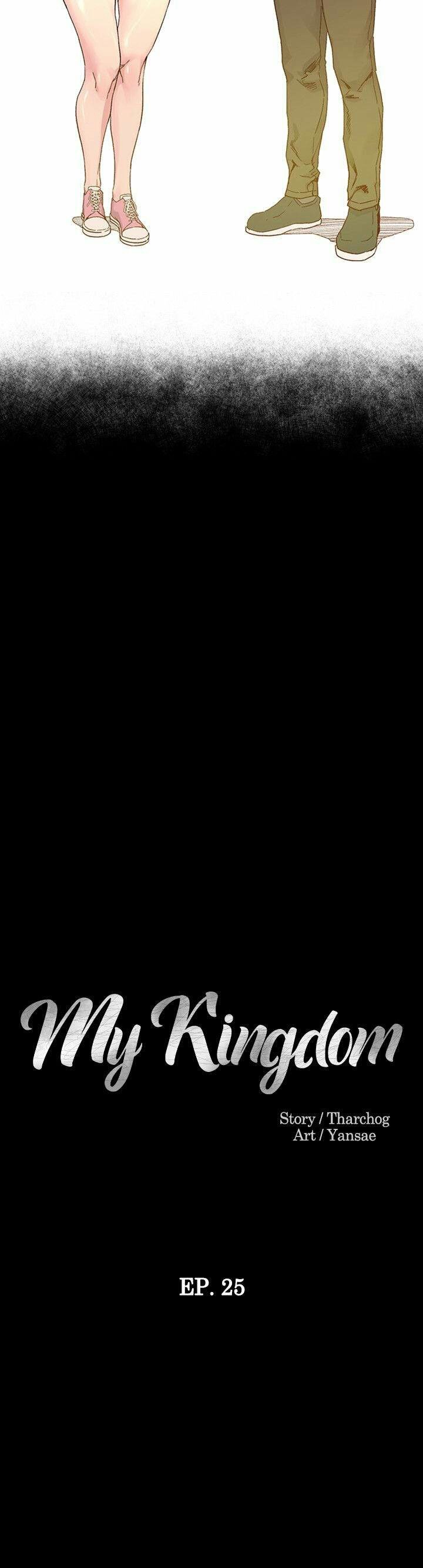 My Kingdom (Silent War) - Chapter 25 4 My Kingdom (Silent War) - Chapter 25 4