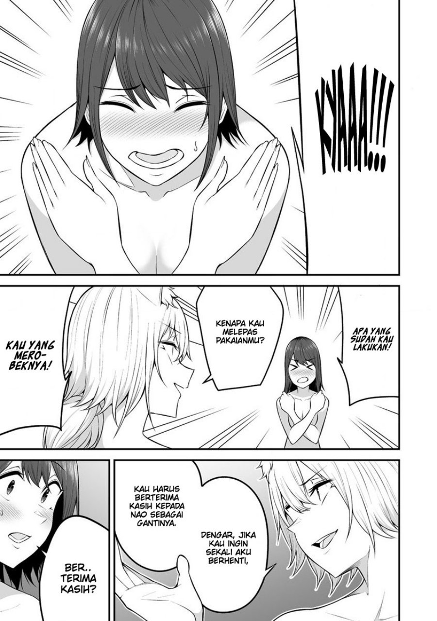 Douyara Boku no Hanayome wa Onna Kishidan na you de. - Chapter 25 20