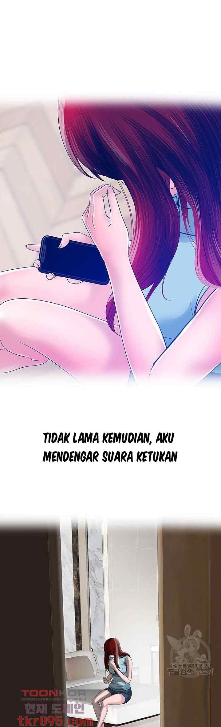 A Vulgar Wife - Chapter 25 21 A Vulgar Wife - Chapter 25 21