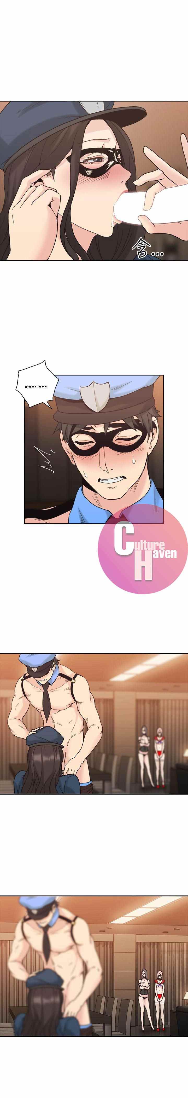 Teacher, Long Time No See - Chapter 25 33