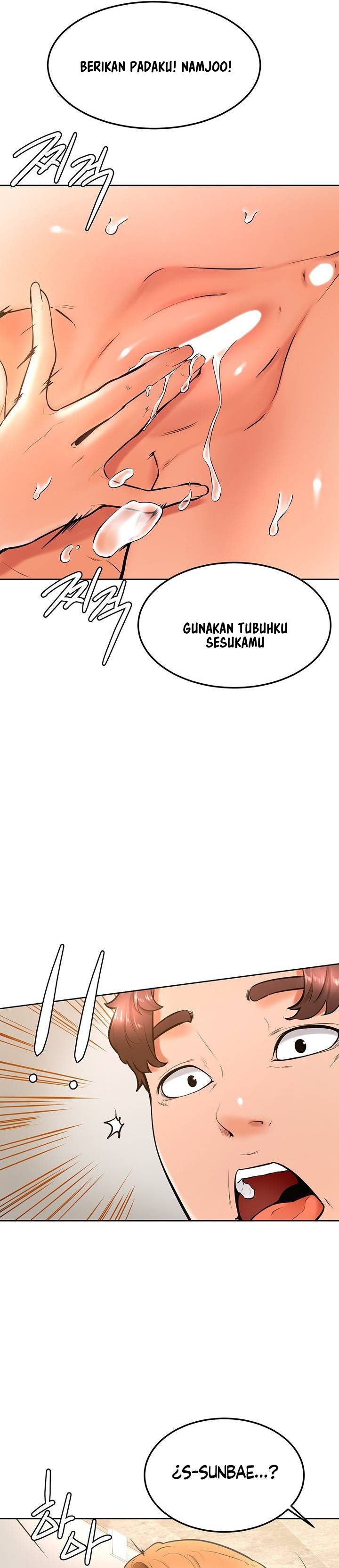 Cheer Up, Namjoo - Chapter 25 23