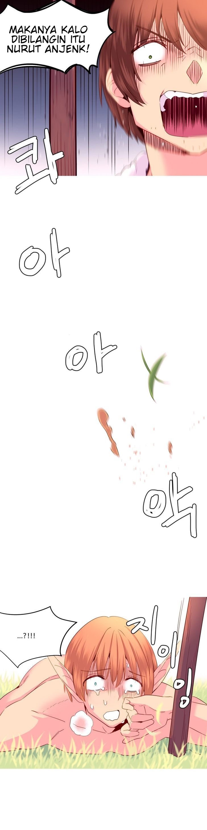 A World That I Rule - Chapter 25 4 A World That I Rule - Chapter 25 4