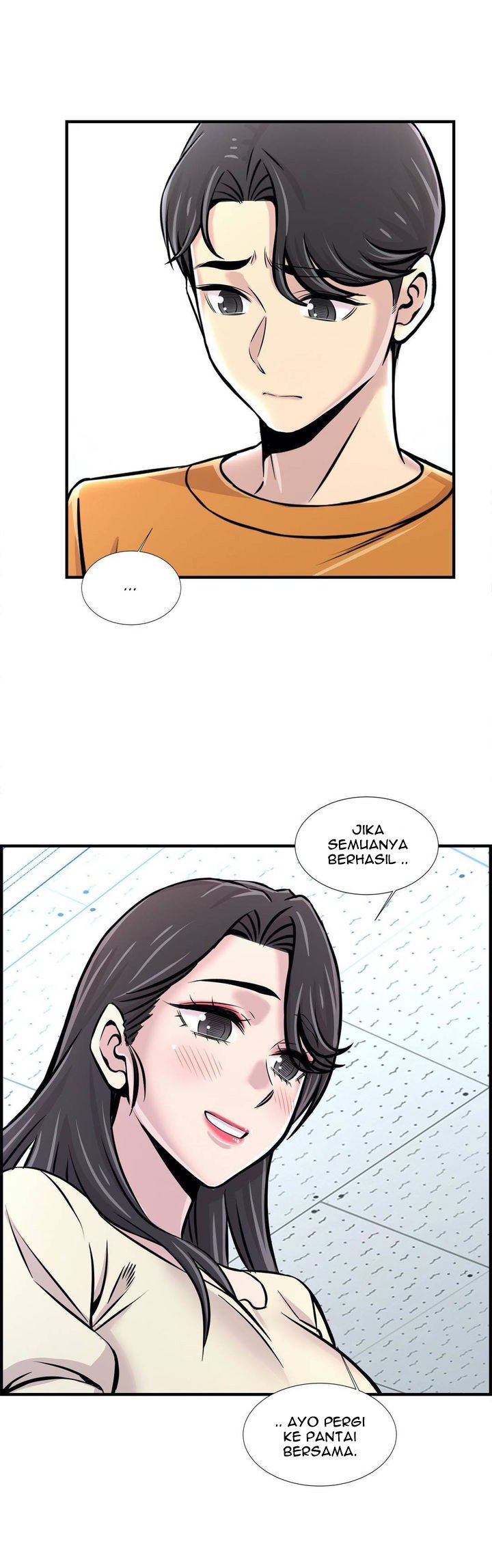 Cram School Scandal - Chapter 25 24