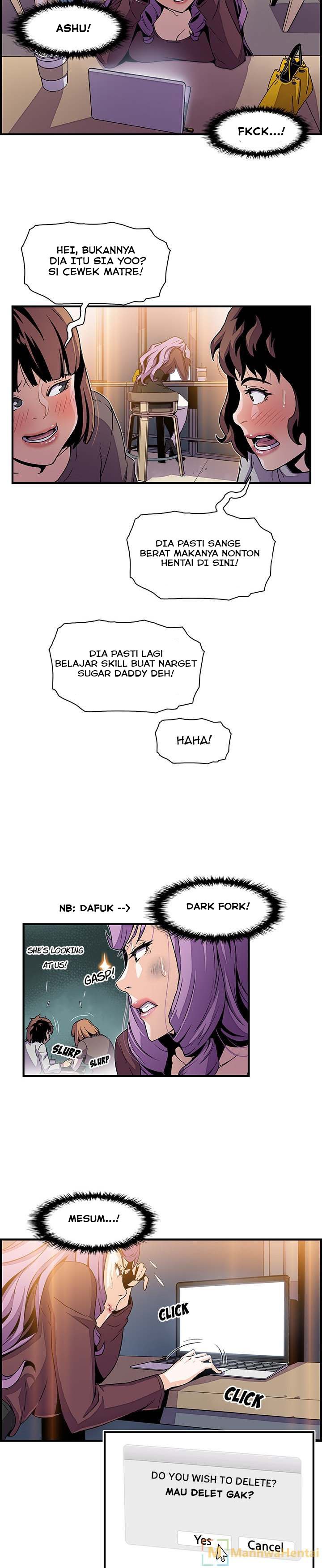 Our Complications - Chapter 25 12
