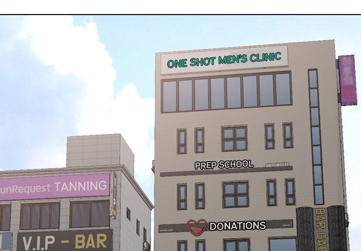 One Shot Men&#8217;s Clinic - Chapter 25 3