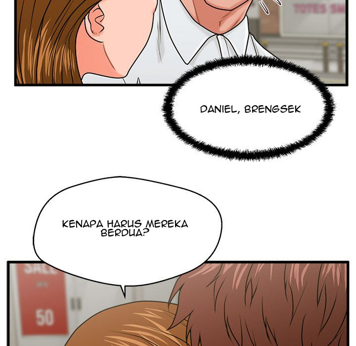 The Guest House - Chapter 25 75