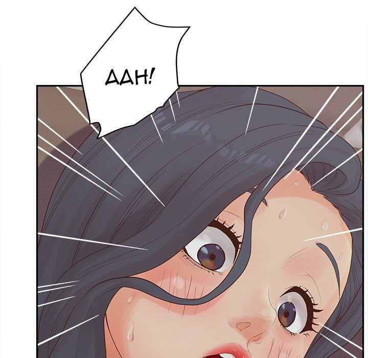 Share Girls - Chapter 25 130 Share Girls - Chapter 25 130