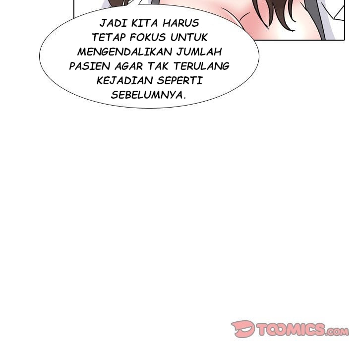One Shot Men&#8217;s Clinic - Chapter 25 47