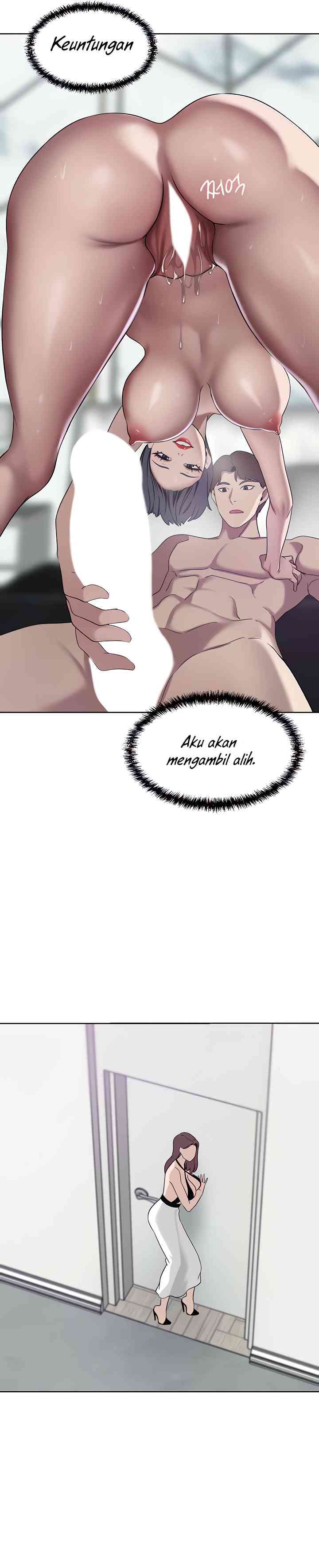 The Wealthy Girl - Chapter 25 12