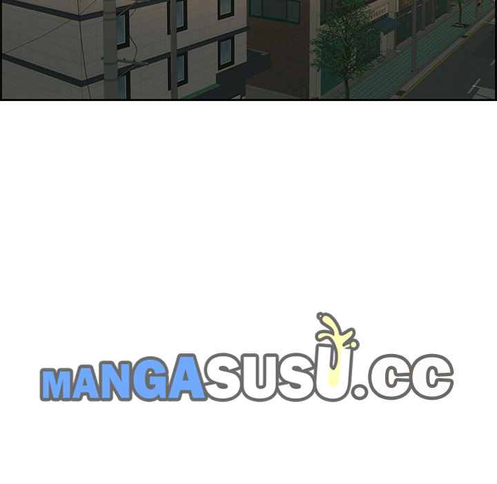 A Killer Woman - Chapter 25 123