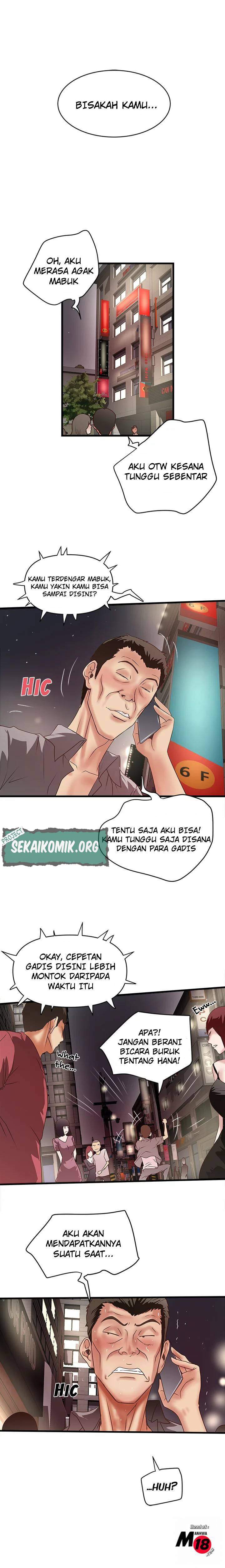 The Housemaid - Chapter 25 16 The Housemaid - Chapter 25 16