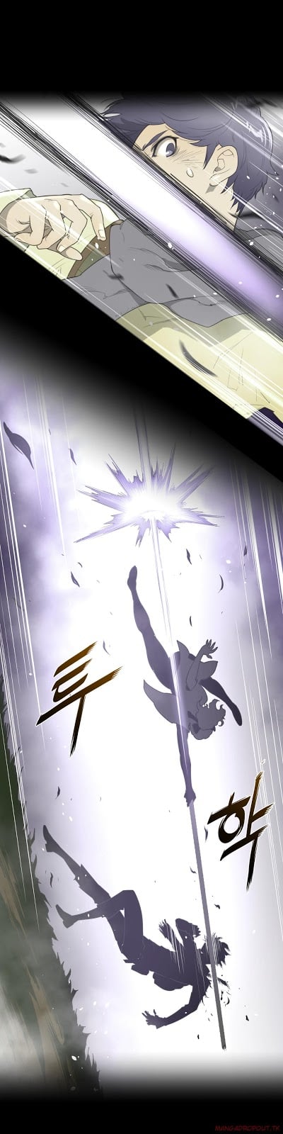 Perfect Half - Chapter 25 1
