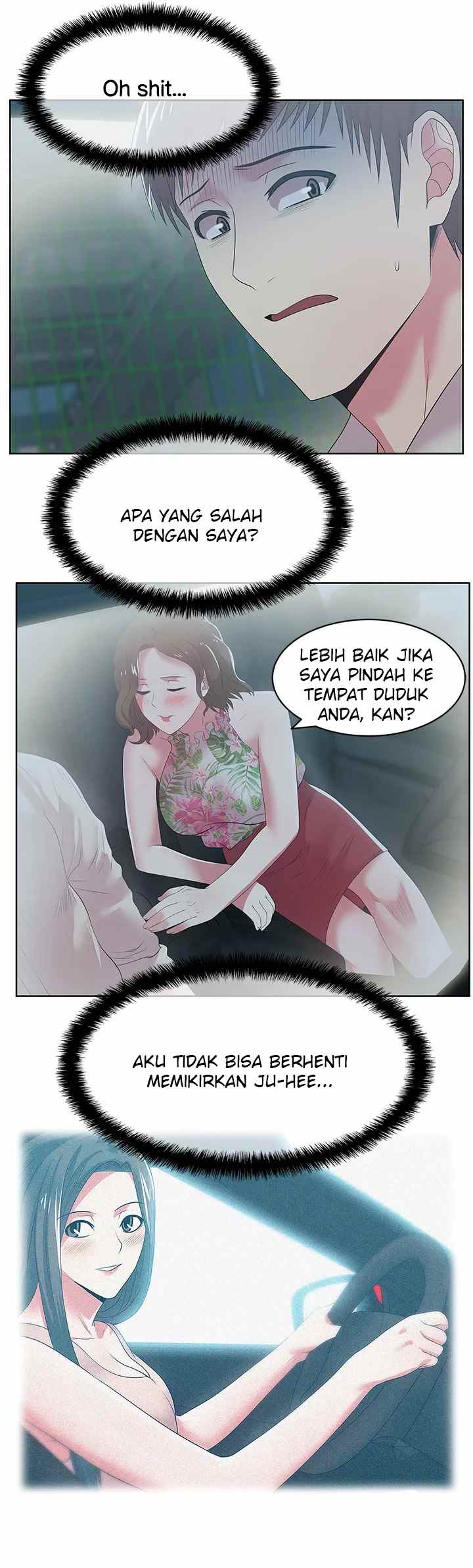 Wife&#8217;s Friend - Chapter 25 9