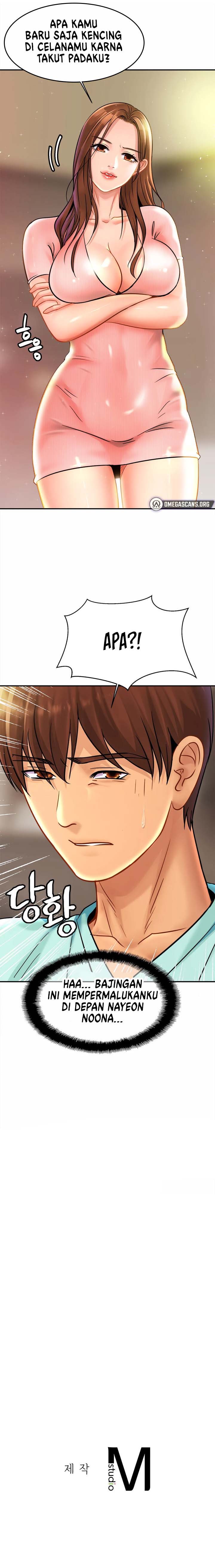 Closefam - Chapter 25 9