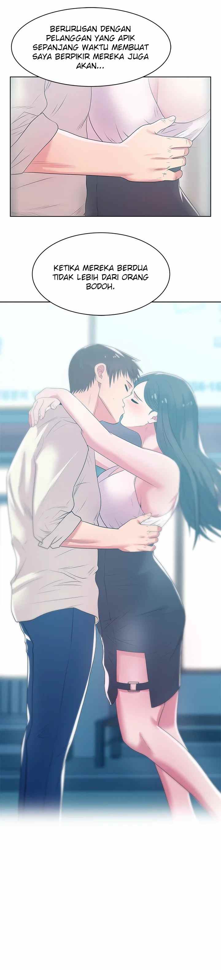 Wife&#8217;s Friend - Chapter 25 28