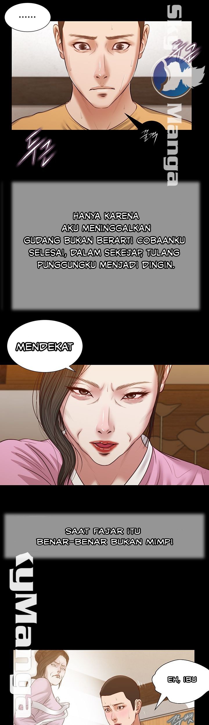 Concubine - Chapter 25 4