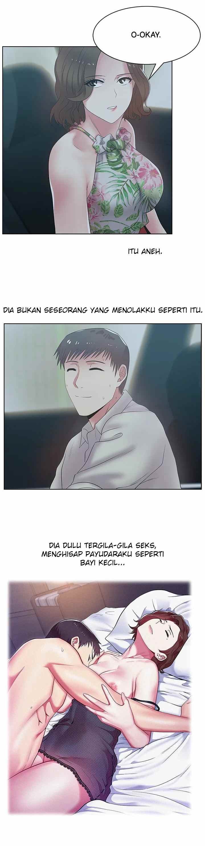 Wife&#8217;s Friend - Chapter 25 11