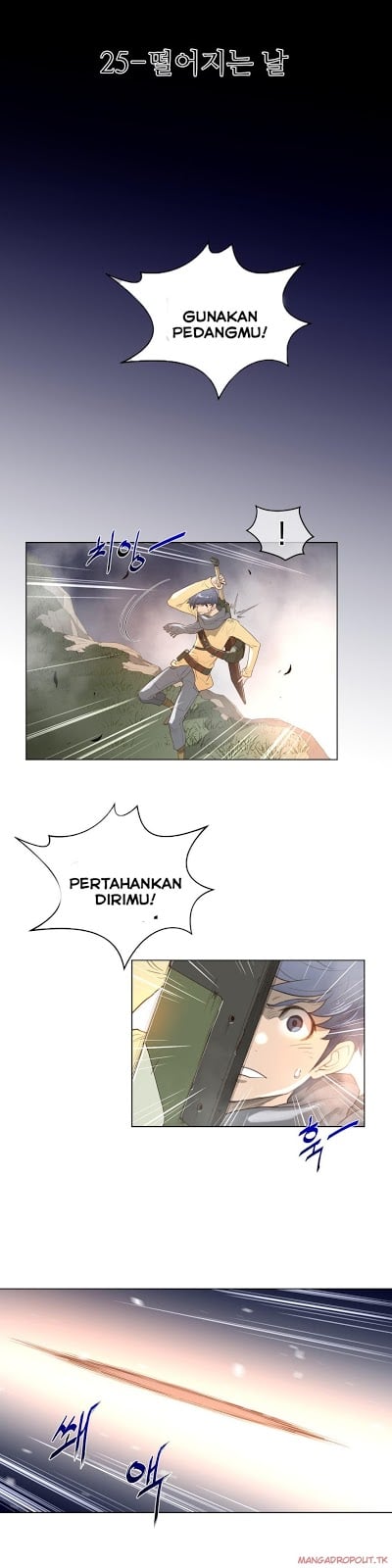 Perfect Half - Chapter 25 4