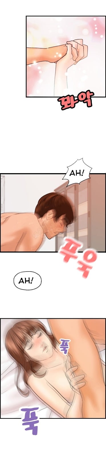 Guest House - Chapter 25 15 Guest House - Chapter 25 15