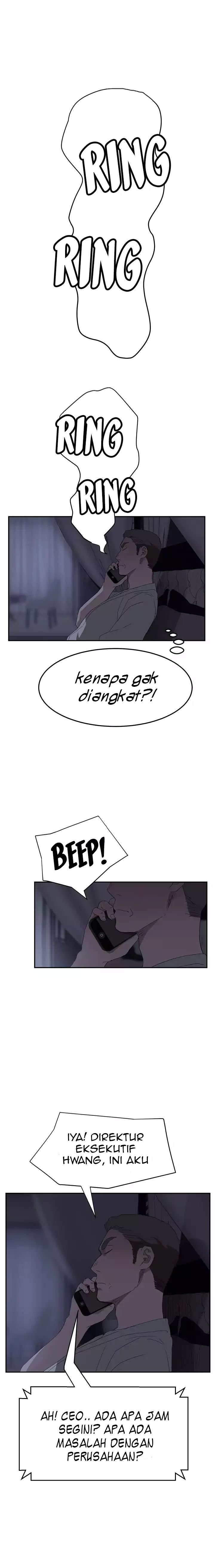 This Doesn&#8217;t Feel Like Me - Chapter 25 15