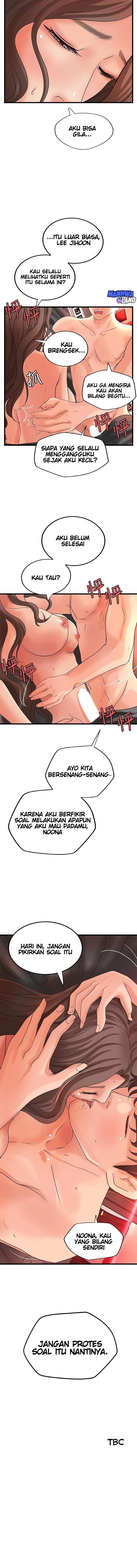 Sister’s Sex Education - Chapter 25 26 Sister’s Sex Education - Chapter 25 26