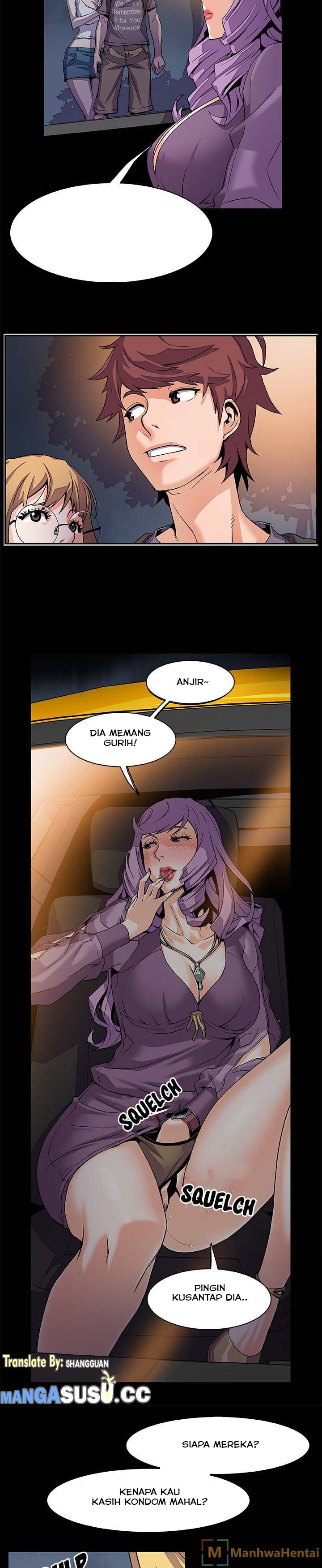 Our Complications - Chapter 25 15