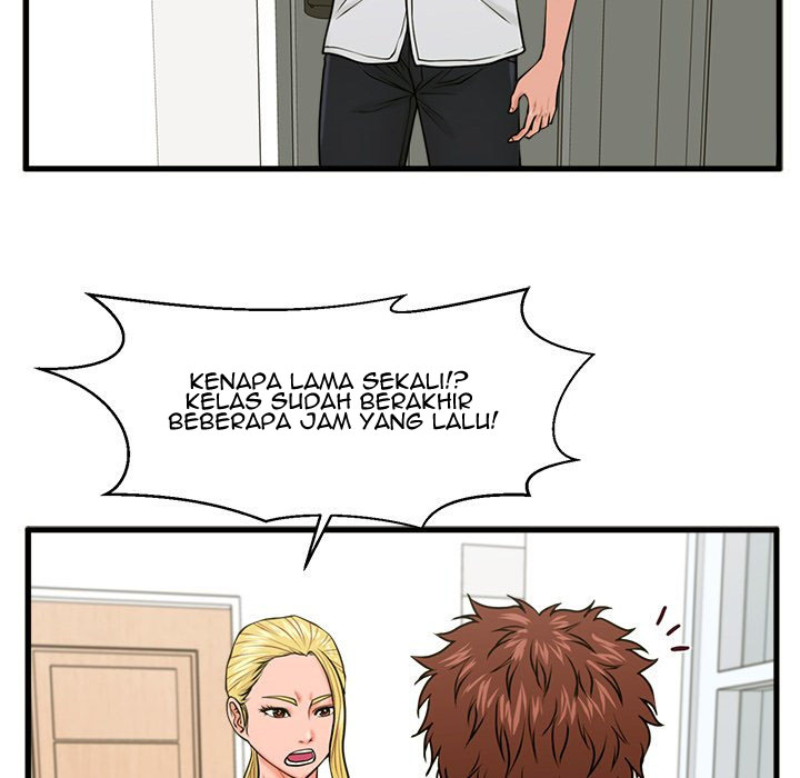 The Guest House - Chapter 25 89