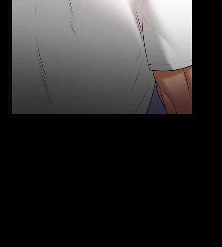 Are You Just Going To Watch - Chapter 25 70