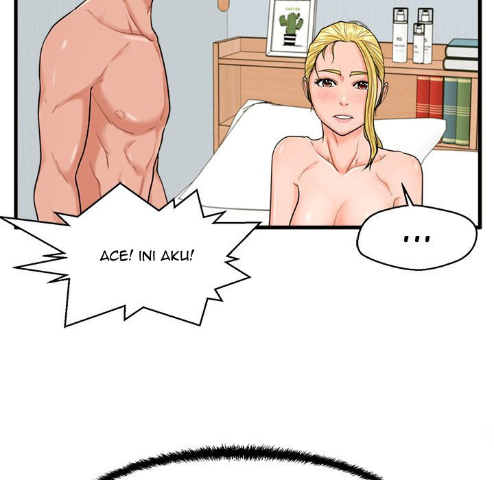 The Guest House - Chapter 25 122