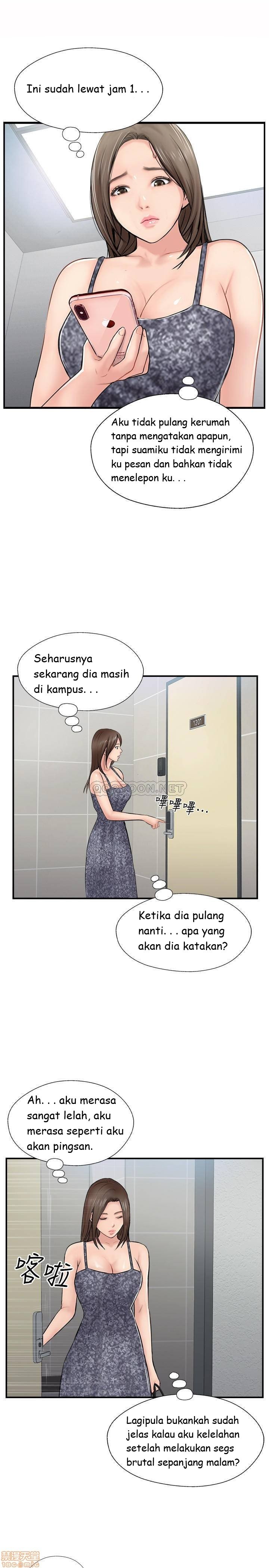 Swinging - Chapter 25 33