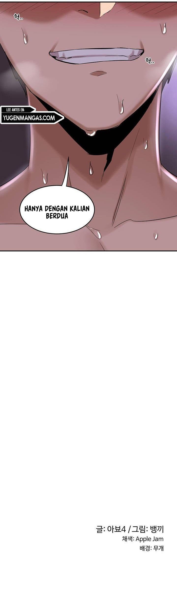 Sextudy Group - Chapter 25 16