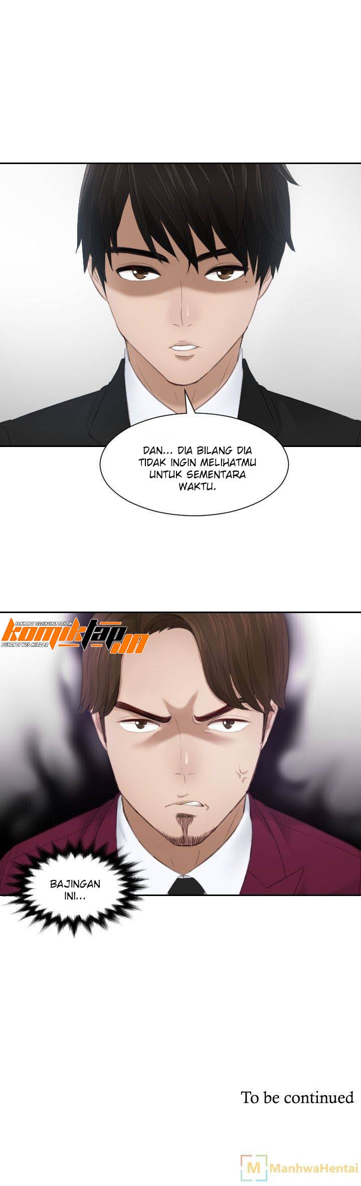 Mind Reader - Chapter 25 11