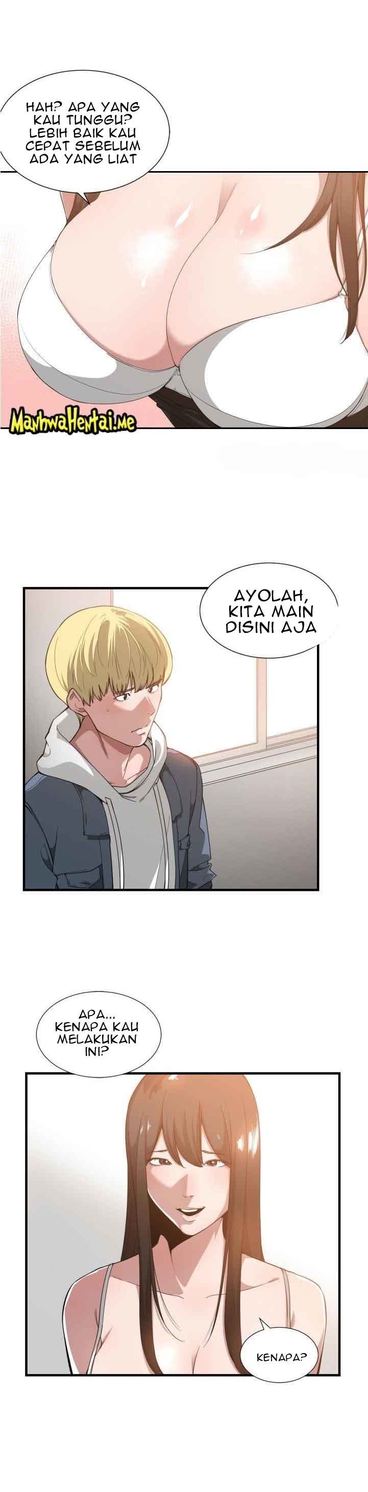 You’re Not That Special! - Chapter 25 1 You’re Not That Special! - Chapter 25 1