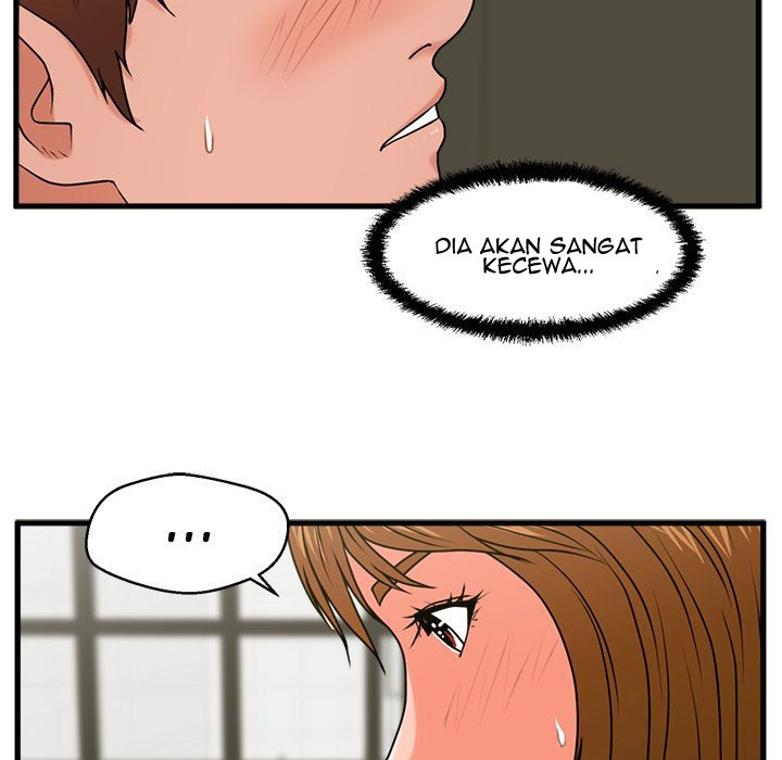 The Guest House - Chapter 25 48
