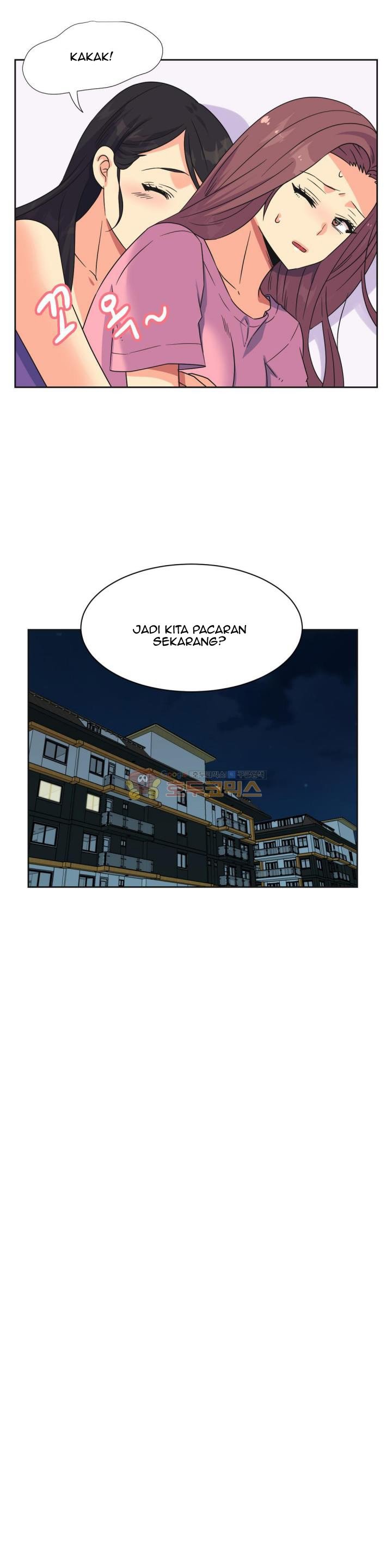A Woman Who Can&#8217;t Refuse - Chapter 25 13