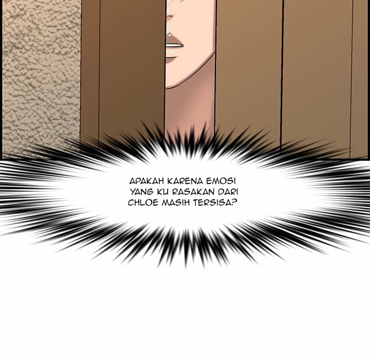 Newlyweds - Chapter 25 244