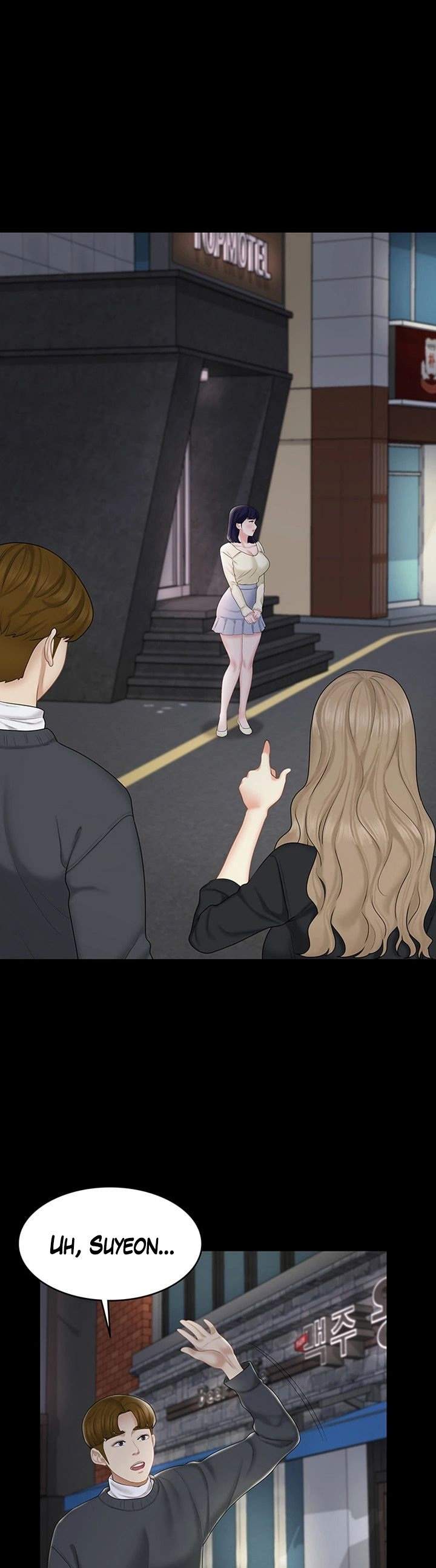 She’s my Younger Sister, but it’s okay - Chapter 25 2 She’s my Younger Sister, but it’s okay - Chapter 25 2