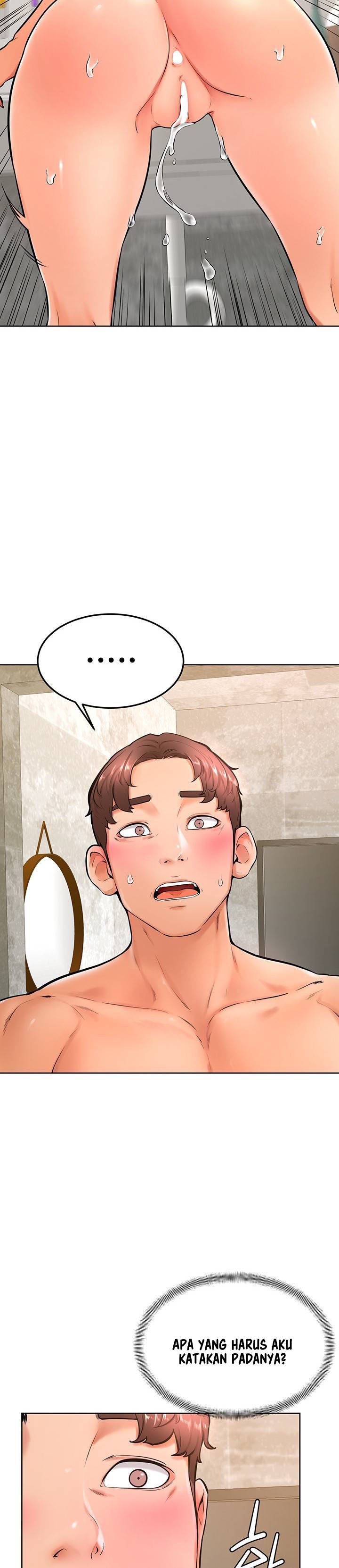 Cheer Up, Namjoo - Chapter 25 25