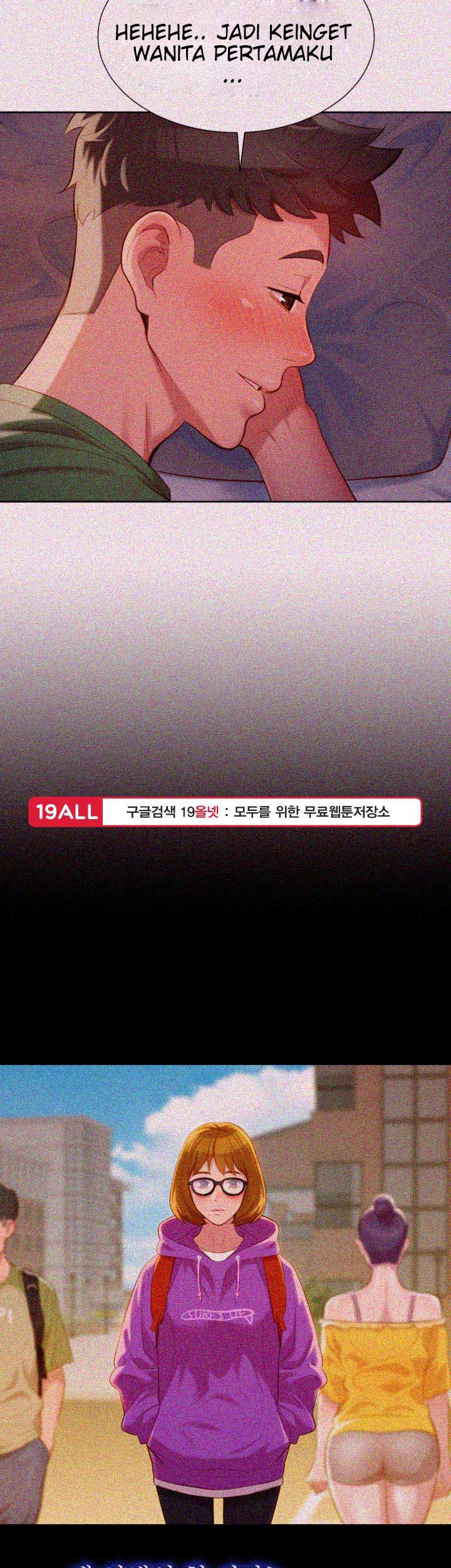 Sister Neighbor - Chapter 25 15