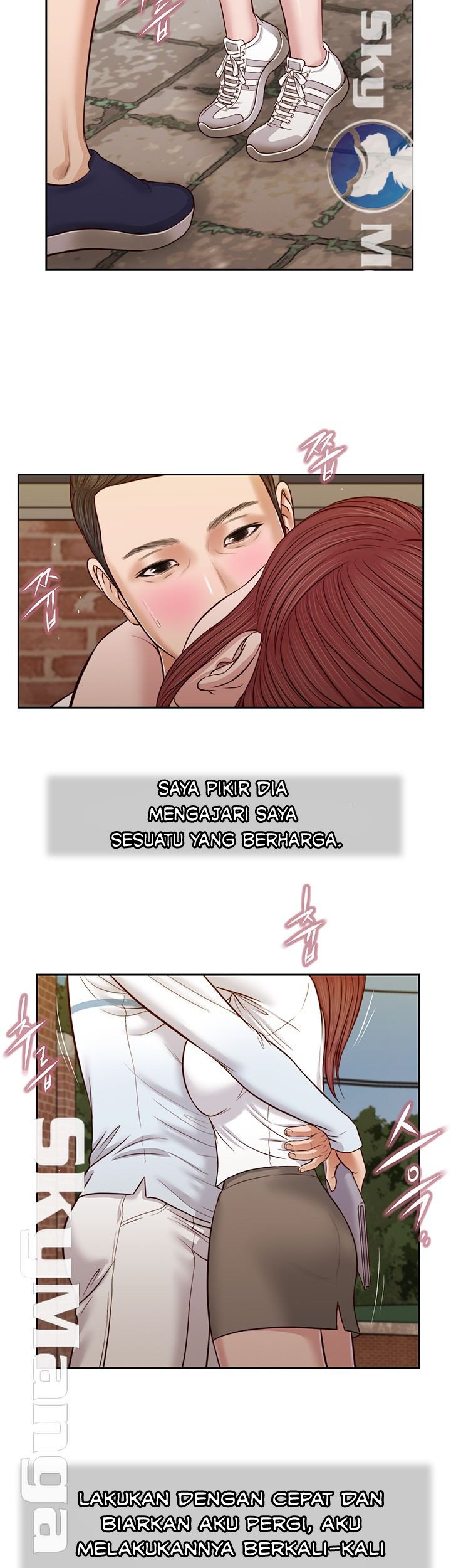 Concubine - Chapter 25 28