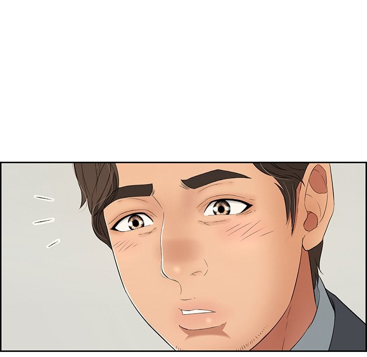 A Killer Woman - Chapter 25 131