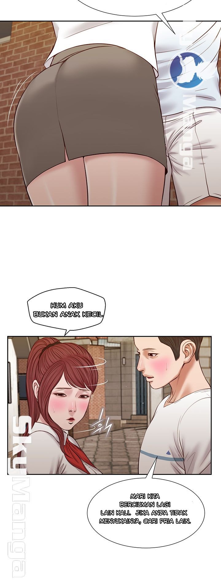 Concubine - Chapter 25 32