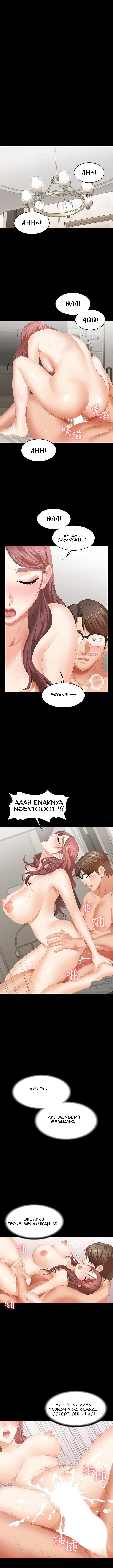 Change Wife - Chapter 25 8